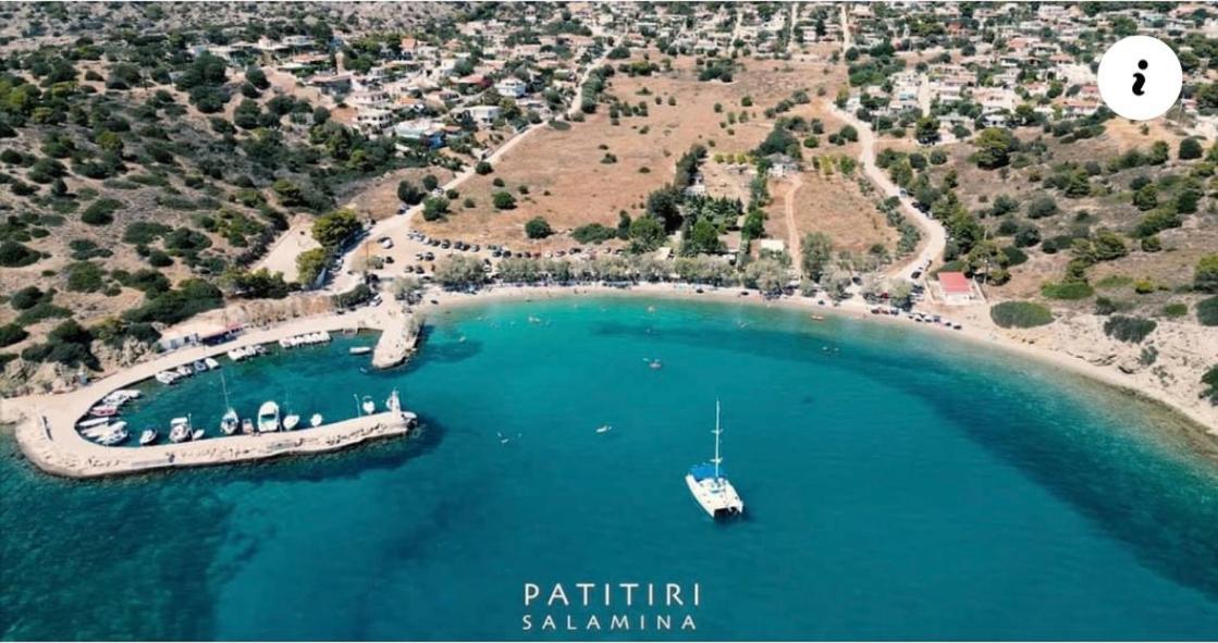 The Other Side Of The Island By Patitiri * Saterli